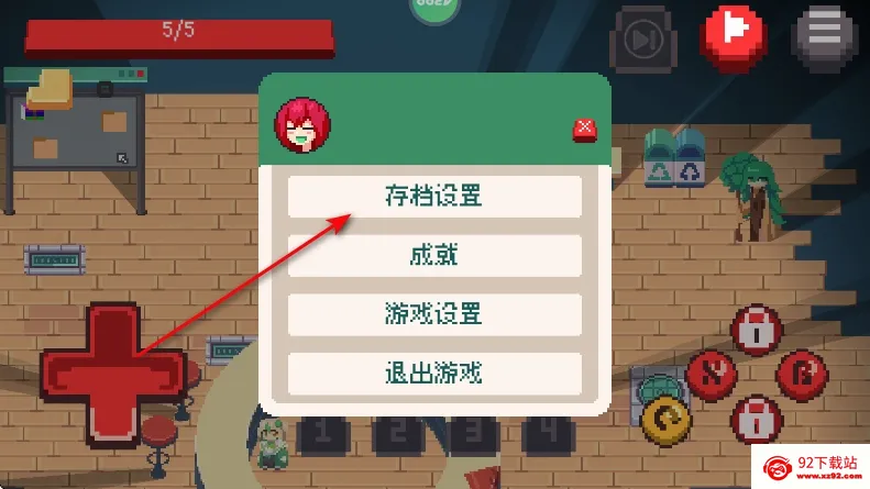 互联网原住民最新手机版 互联网原住民最新手机版