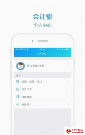 ����������ֻ���v0.0.2 �ٷ������ͼ