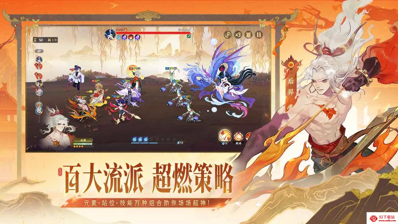 ָ��ɽ��2026�ٷ����°汾v2026.1.9 ��Ѱ��ͼ