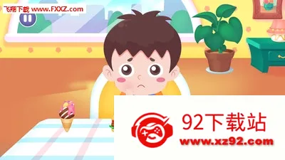 学会自己刷牙安卓版手机版 学会自己刷牙安卓版手机版