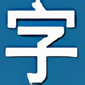 ��Ļ��2026���°汾v ��Ѱ�