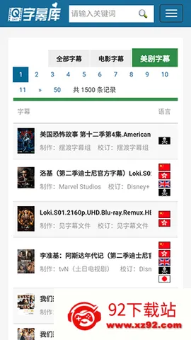 ��Ļ��2026���°汾v ��Ѱ��ͼ