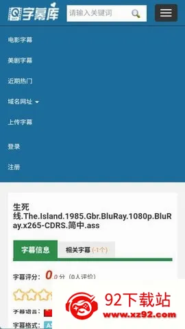 ��Ļ��2026���°汾v ��Ѱ��ͼ