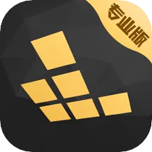 ����ָרҵ�������ֻ���v4.1.131 ��Ѱ�