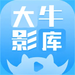 ��ţӰ��(Ӱ��׷������)v1.1 ��׿��