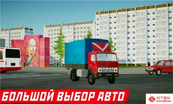 ��ά������(����������Ϸ)v1.0.12 �ٷ������ͼ