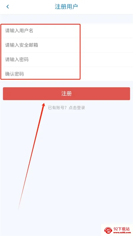奇遇社区2026最新版本 奇遇社区2026最新版本