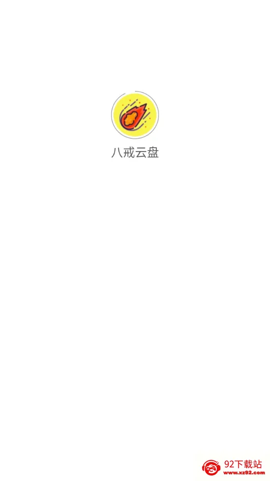 �˽����̰�׿���ֻ���