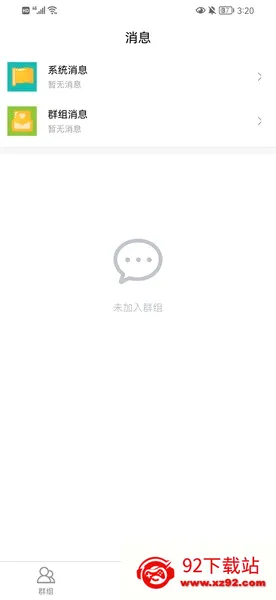 �˽����̰�׿���ֻ���