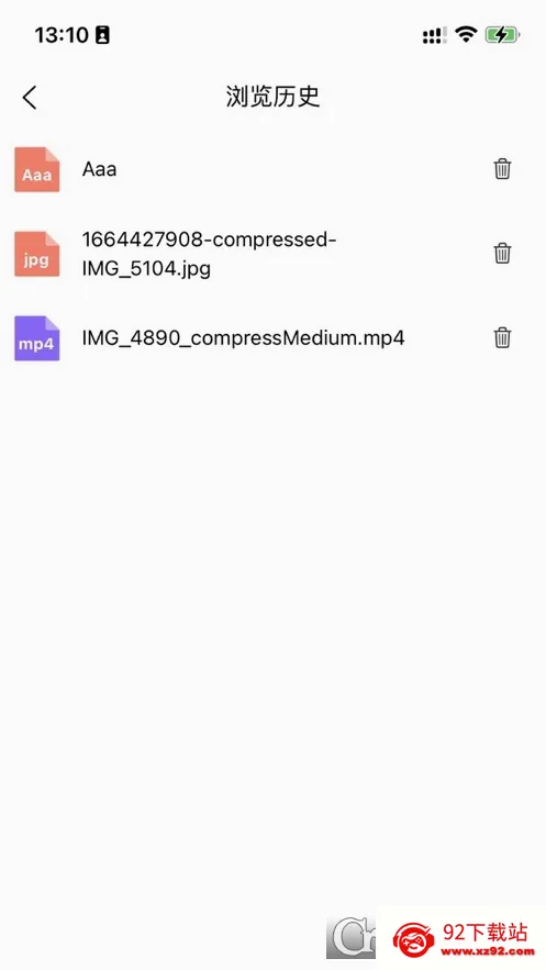 �˽����̰�׿���ֻ���v2.2.6 �ٷ������ͼ