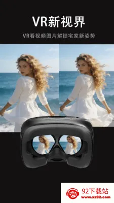 ���Ӱ�Ӵ�ȫ�����ֻ���v1.0.0 ��Ѱ��ͼ