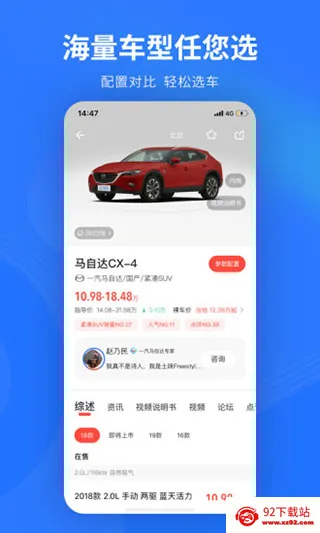 �ش��ǻ۹ܼ�2026���°汾v3.2.0.4 ��Ѱ��ͼ
