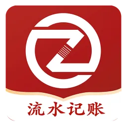 ��������ˮ��������(��ҵ��������)v3.6.12 �ٷ�����