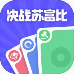 ��ս�ո���(�����������)v1.2.5 ��Ѱ�