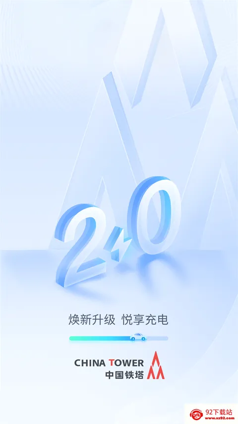 �����������(����������)v2.1.7 ��Ѱ��ͼ