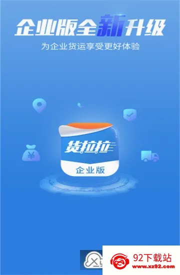��������ҵ��2026���°汾