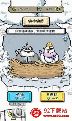 ���Ǹ��������ֻ���v1.1.7 ��Ѱ��ͼ