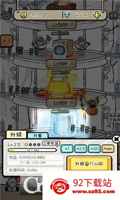 ���Ǹ��������ֻ���v1.1.7 ��Ѱ��ͼ