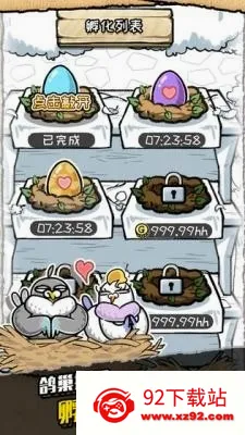 ���Ǹ��������ֻ���v1.1.7 ��Ѱ��ͼ