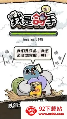 ���Ǹ��������ֻ���v1.1.7 ��Ѱ��ͼ
