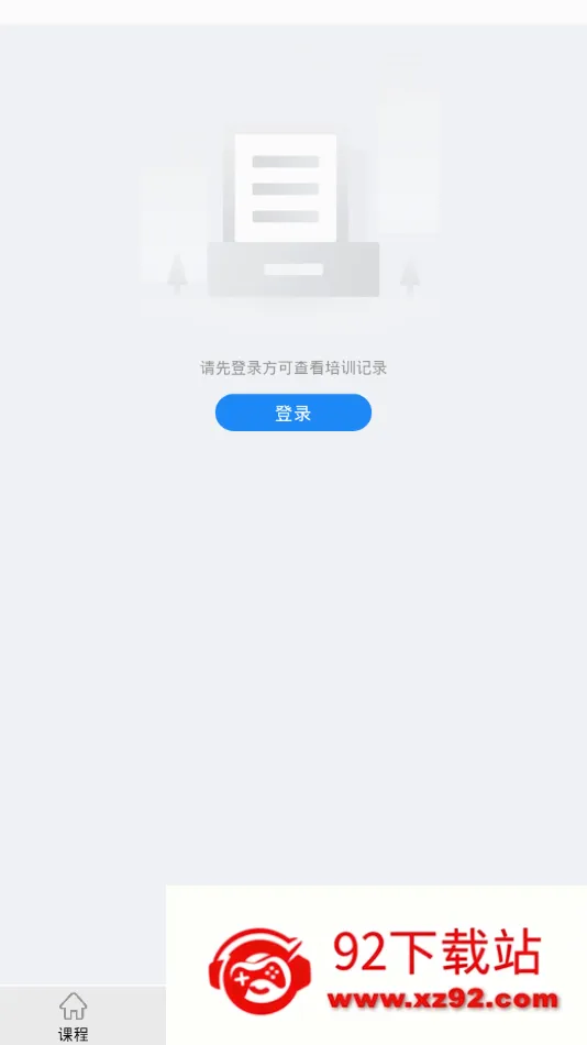 �������Ͻ��������ֻ���v59 �ֻ����ͼ