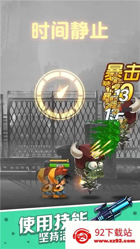 һ������������ֻ���v1.0.0 ��Ѱ��ͼ