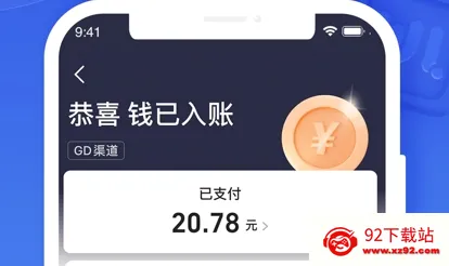 ε������˾���˰�׿���ֻ���