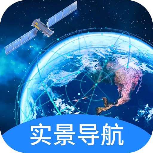 �ǽ�ʵ�����ǵ���2026���°汾v1.0.9 ��׿��