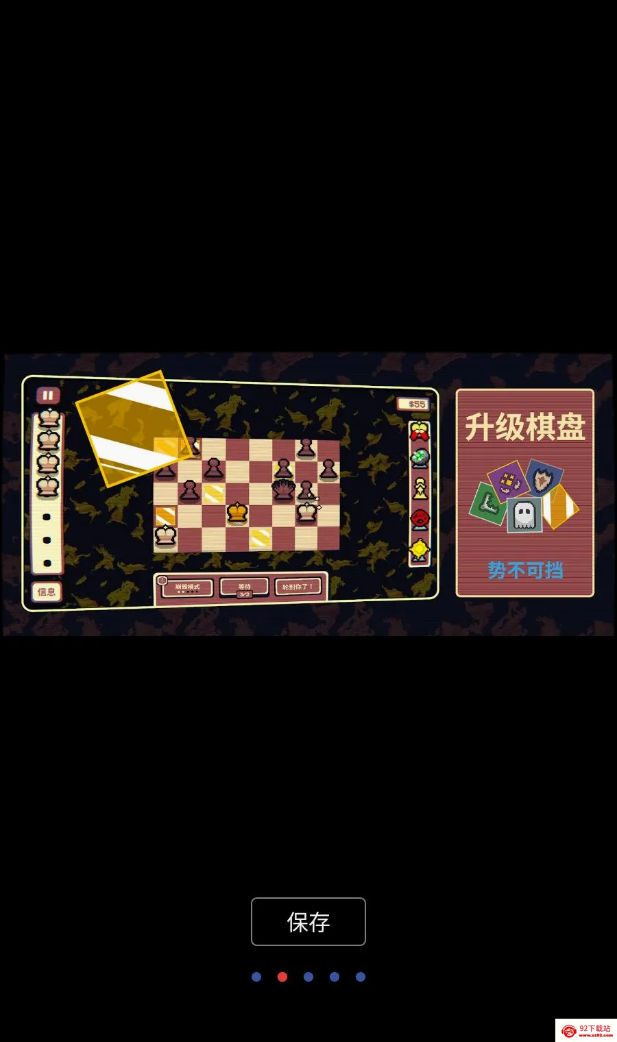 ǧ��ټư�׿���ֻ���v1.1.6 �ֻ����ͼ