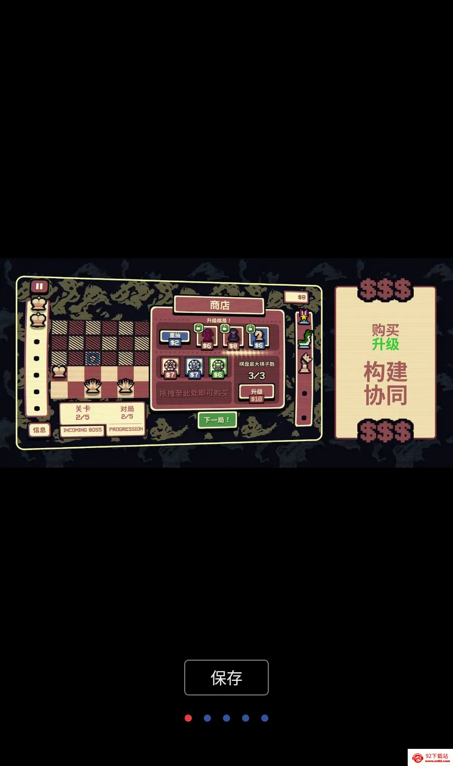 ǧ��ټư�׿���ֻ���v1.1.6 �ֻ����ͼ