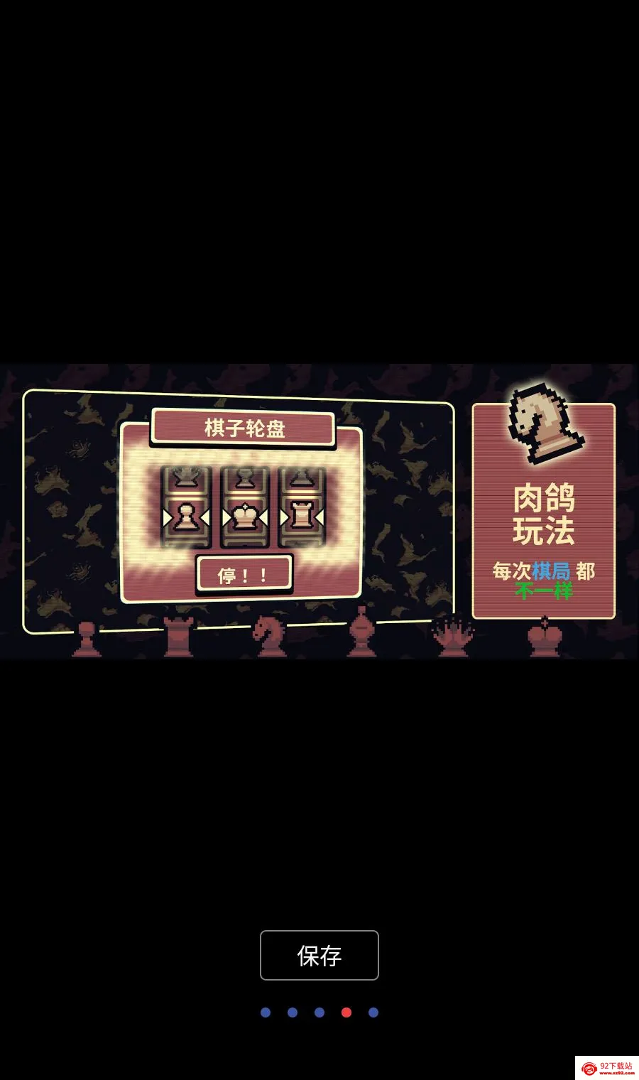 ǧ��ټư�׿���ֻ���v1.1.6 �ֻ����ͼ