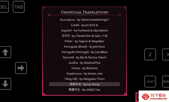 ���ƻ���ֽ�ٺ�����Winlatorģ������׿���ֻ���v1.0 �ֻ����ͼ