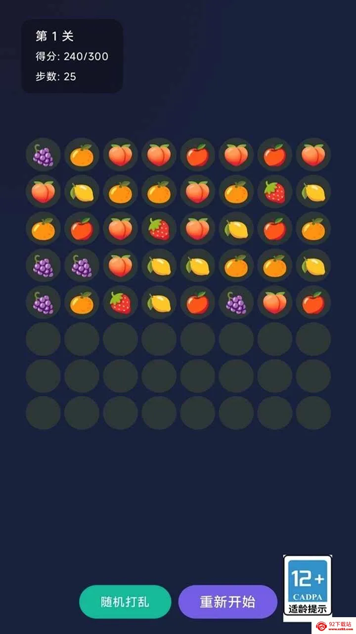 �������2026���°汾v1.0 �ֻ����ͼ