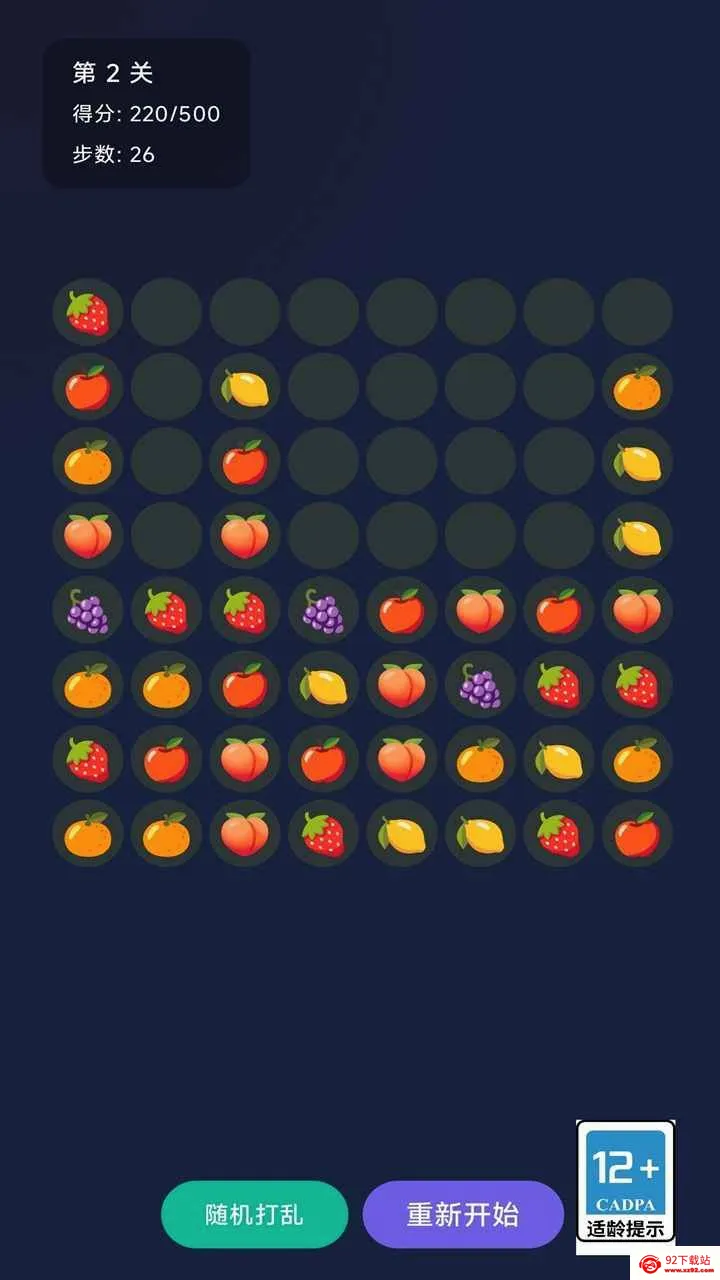 �������2026���°汾v1.0 �ֻ����ͼ