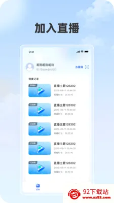 ���ֲ�(˽��ֱ������)v1.0.9 ��Ѱ��ͼ