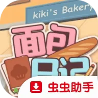 ����ռ�Winlator��ֲ(����꾭Ӫ��Ϸ)v1.0 ��׿��
