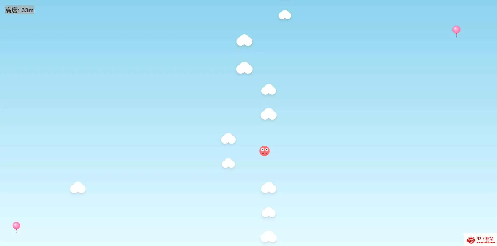 �ƶ���ݳ�����Ϸ(�ƶ���Ծ��Ϸ)v1.0 �ֻ����ͼ
