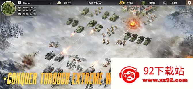 ��ս����������ս�������ֻ���v979 �ٷ������ͼ