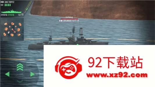 ս������(��ս������Ϸ)v1.74.12 ��Ѱ��ͼ
