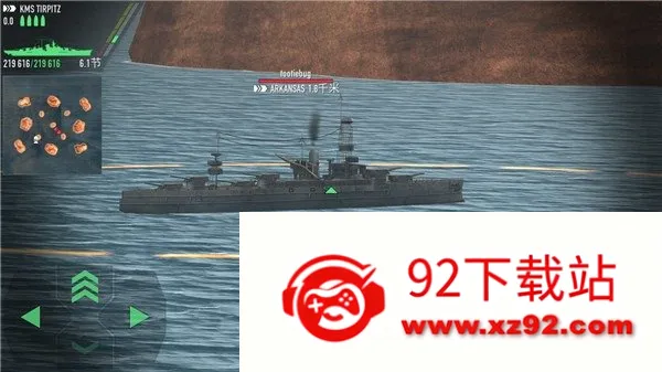 ս������(��ս������Ϸ)