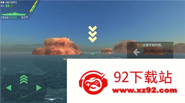 ս������(��ս������Ϸ)