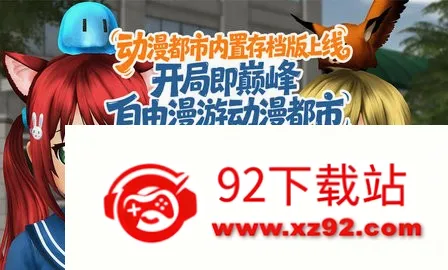 �������а�׿���ֻ���v0.6.2 ��׿���ͼ