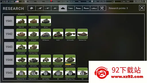 �������������ֻ���v8.4.1 ��׿���ͼ