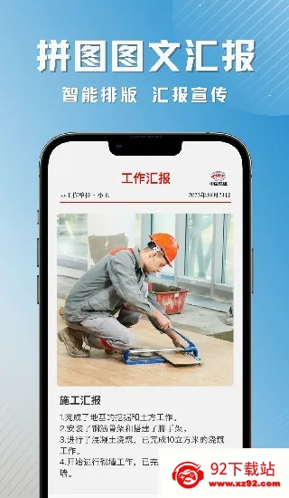 �ʶ�ˮӡ���2026���°汾v3.3.0 ��Ѱ��ͼ
