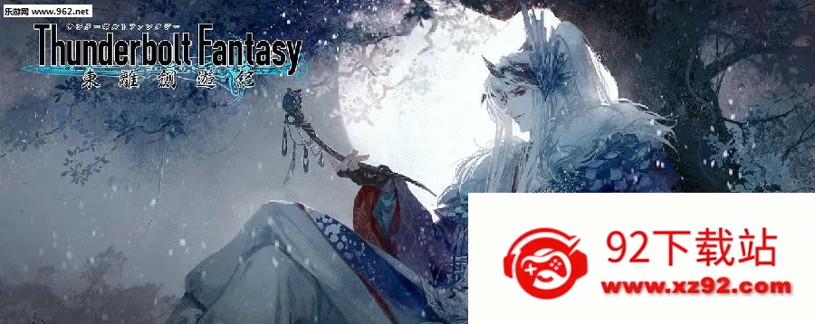 ���뽣�μ�2026�ٷ����°汾