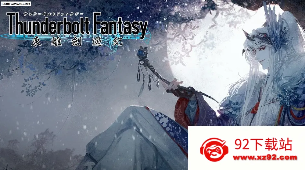 ���뽣�μ�2026�ٷ����°汾v1.6.1 ��׿���ͼ