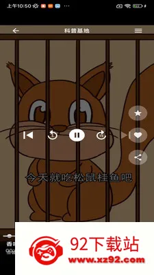 ���ջ���(������Ƶƽ̨)v1.0.0 �ٷ������ͼ
