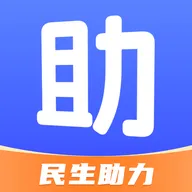 ��������2026�ٷ����°汾v1.2 �ٷ�����