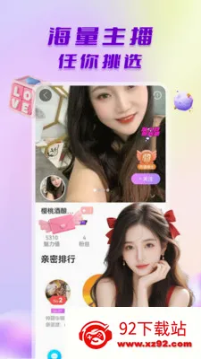 ̽����Ƶ����2026���°汾v1.0.5 ��׿���ͼ
