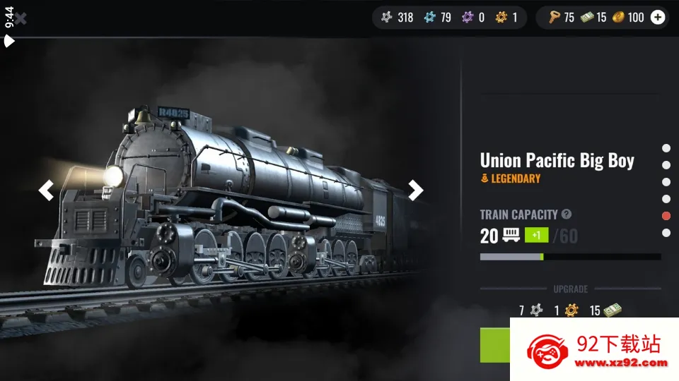 ��·�۹���׿���ֻ���v6.2.1 ��Ѱ��ͼ